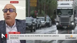 Le point sur la situation météorologique au Maroc avec Mohammed Benabbou Le point sur la situation météorologique au Maroc avec Mohammed Benabbou