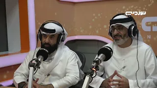 السالفة وما فيها | الشق القانوني للمتعافي من الإدمان