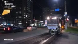 В Брянске капремонт дороги по проспекту Московскому решили вести по ночам