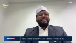 Talking Point Season 5: Episode 2: Somalia, UAE and Somaliland recognition Talking Point Season 5: Episode 2: Somalia, UAE and Somaliland recognition