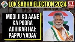 Lok Sabha Election Phase 2 Voting Live: Pappu Yadav Strong Comments On PM Modi | Breaking News