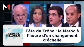 Fête du Trône : le Maroc à l'heure d'un changement d'échelle