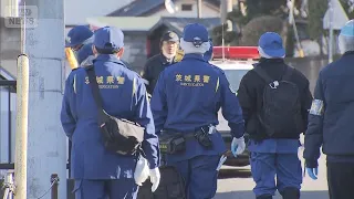 Stalking Murder Trial: Tracking Tag Hidden in Stuffed Animal [Super J Channel] (September 14, 2026)