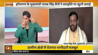 PM Modi के नेतृत्व में वर्षों से अटकी योजनाओं का हो रहा है समझौता | News For Hearing Impaired