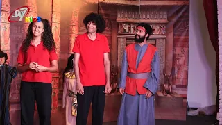 Adventure at the Museum Play for Kids - Part 2 | Day 4 - Follow Me Conference 2026