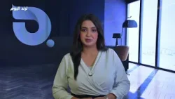 ترند اليوم مع سارة مجيد | 6-4-2026