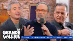 Древний Египет — сокровище искусства, с Бруно Соло и Мехди Котби | Большая галерея | TV5MONDE