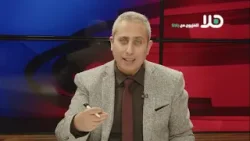 د. نعيم أبو فريحة يتحدث عن منتدى الأمراض النادرة