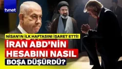 İran'ın "İleri savunma stratejisi" değil: Tahran bambaşka bir yol izledi!