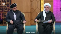 پەیامی دڵان: هەڵسوکەوت لەگەڵ یەکتر