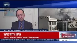 Regime encourages people to evacuate big cities amid bombings