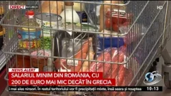 România, campioana scumpirilor din Europa, codașă la salarii România, campioana scumpirilor din Europa, codașă la salarii