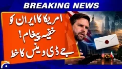 JD Vance Sends Letter to Iran in Bid to Revive Peace Talks! | Breaking News