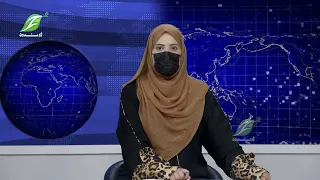 25-Sept- Dari News دری خبري ټولګه