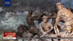 In 1935, the Red Army crossed the Dadu River under enemy fire