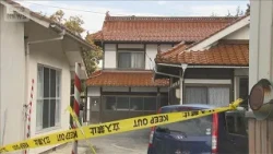 Bloodied female body found in home; husband also dead… possible murder-suicide in Hiroshima (Octo...