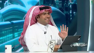 الشارع السعودي | الإنجاز قيمة تتجاوز الوصول