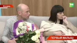 Новый перинатальный центр в Казани начал после открытия выписывать первых мам и малышей