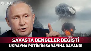 The Balance of War Has Shifted! Ukraine Has Reached Putin’s Palace