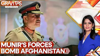 Pakistan Kills 3 Civilians in Air Strikes on Afghanistan, Taliban Vows Retaliation | Gravitas