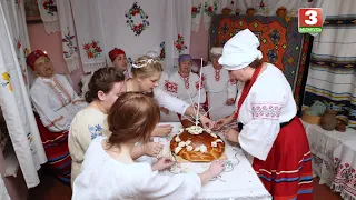 Абрад “Упрыгожванне вясельнага каравая”  (в.Бабінічы Аршанскага раёна)