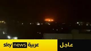 عاجل | مصادر يمنية لسكاي نيوز عربية: 5 صواريخ حوثية استهدفت سفينتين تجاريتين في ميناء المخا