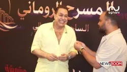 Hakim Aghani Finale