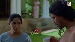 ගින්දරට ආසවෙලා පිච්චිලා මැරුණු සත්තු ගොඩක් ඉන්නවා