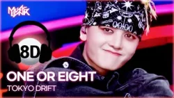 [?8D Bank] ONE OR EIGHT (원오어에이트) - TOKYO DRIFT | KBS WORLD TV 260123