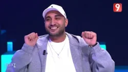 Next بالعربي EP05 P02