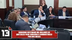 Gobierno destinará mil millones de quetzales para subsidio a combustibles por dos meses Gobierno destinará mil millones de quetzales para subsidio a combustibles por dos meses