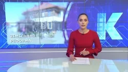 Новости Калининграда — итоги дня, 03 апреля 2026 каскад тв Новости Калининграда — итоги дня, 03 апреля 2026 каскад тв