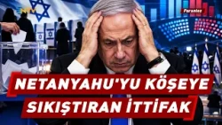 NTV 10/25/2026 Israel's Political Structure DD