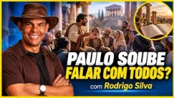 DID PAUL ADAPT THE GOSPEL? | Evidence | Rodrigo Silva