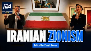 What Is ‘Iranian Zionism’? Opposition Delegation Visits Israel