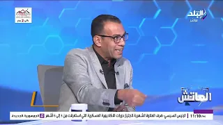 هيروح الأهلي ولا لا؟.. جدال قوي في الماتش حول مستقبل أحمد فتوح مع الزمالك