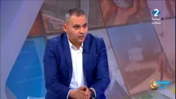 الثانية مباشر: د كليك || حمزة يوسف عبد الرزاق كاهية مدير بوزارة البيئة الثانية مباشر: د كليك || حمزة يوسف عبد الرزاق كاهية مدير بوزارة البيئة