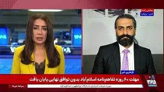 گفت‌وگو با امیر سلطان‌زاده