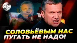 Жёсткий ответ! Казахстан, Кыргызстан и Таджикистан ответили России!