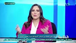 حافظ على أطفالك بعيدًا عن الشاشات! ? اكتشف كواليس مبادرة يوم بلا شاشات مع شهيرة خليل ??