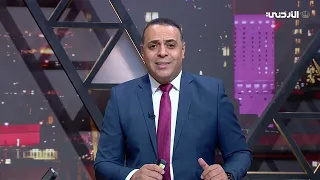 مسارات | 01-09-2026