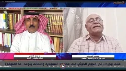 Al-Yousifi to Al-Ashram: Saudi Arabia must repent for us to stop striking it.. Watch Al-Ashram's ...