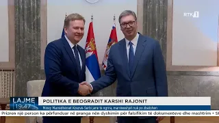 𝐏𝐨𝐥𝐢𝐭𝐢𝐤𝐚 𝐞 𝐁𝐞𝐨𝐠𝐫𝐚𝐝𝐢𝐭 𝐊𝐚𝐫𝐬𝐡𝐢 𝐫𝐚𝐣𝐨𝐧𝐢𝐭