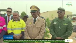 French News 10/23/2026