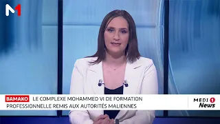 Bamako: le Complexe Mohammed VI de formation professionnelle remis aux autorités maliennes