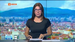 По света и у нас – 23.08.2026, 08.00 по БНТ
