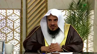 حكم قراءة سورة الفاتحة للمأموم في الركعات الأولى من الصلوات الجهرية- الشيخ د. سعد بن عبدالله السبر