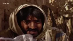 مسلسل أيام الشتات الحلقة | 10