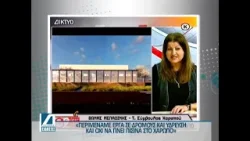 Θ. Μελαδίνης: "Περιμέναμε έργα σε δρόμους και ύδρευση κι όχι πισίνα στο Χαρωπό"