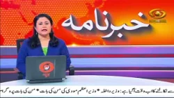 Khabarnama: PM Modi addresses public meeting at Kotta Maidanam in Kerala | 29/03/2026